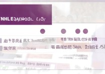 东华大学河南理科录取多少分？河南理科考生考东华大学要多少分？