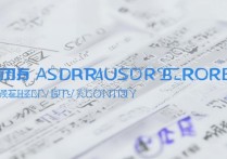 福建上海大学录取分是多少，高考最低要多少分才能上