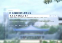 河南大学高招录取查询怎么查？河南大学录取结果查询入口官网