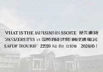 扬州大学录取分数线是多少，2026年招生官网入口在哪里？