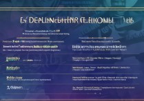 动画制作好的专科学校排名有哪些？哪个大学最好？