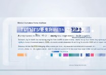 武夷职业学院学费一年多少钱，2026年收费标准是多少