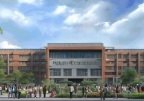 枣庄铁路职业学院，为何该校在职业教育领域备受瞩目？