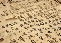 山西民办本科学校有哪些？最新名单与热门排名大全