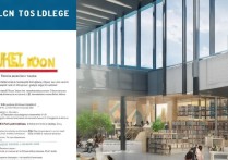 理科艺术职业学院怎么样？理科艺术职业学院招生简章