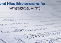 湖北二批录取大学有哪些，湖北二本大学录取分数线是多少？