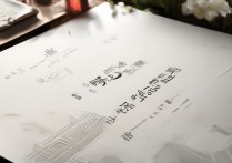 天津卫校职业学院录取分数线多少？天津卫校招生简章发布