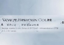 济南职业学院提档线多少分，多少分能稳上？