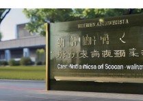 海南大学低分录取吗？海南大学多少分能低分录取？