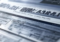 重庆口腔专科学校排名怎么样，哪所大学的口腔专业好？