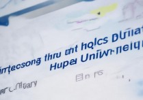 华侨大学往年录取分数线怎么查，历年录取结果在哪里看？