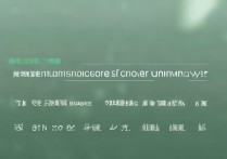 汉阳大学录取分数是多少？汉阳大学录取分数线高吗？