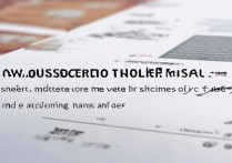 西南大学招生录取线是多少，历年最低录取分多少