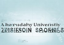 大学录取分数为何逐年攀升？背后原因令人深思！