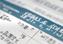 高考录取批次沈阳大学？沈阳大学高考录取批次及分数线是多少？