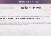 大理大学艺体录取分数线是多少，大理大学艺体生录取分数线查询