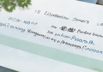 昆明会计专科排名揭晓，云南专升本院校如何选择？