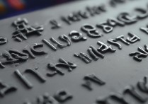 西南大学舞蹈专业录取分是多少，文化课最低要多少分？