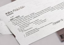 东华大学拟录取名单什么时候出？拟录取后还要做什么