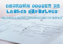 全省专科学校最新排名如何查？|197所双高计划院校名单全公示