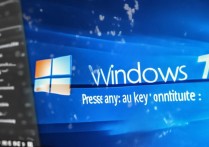 win 7安装驱动卡住