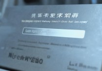 新疆师范大学录取网如何登录查询？新疆师范大学录取系统