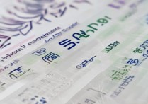 东北财经大学录取线是多少？2026各省最低投档分数线一览