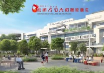 仙桃职业学院幼师专业怎么样，毕业好找工作吗