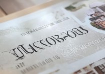 2017年南昌工学院录取分数线是多少？各专业具体分数线详解？