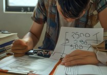 高考仅得300分，如何逆袭名校？紧急策略与未来出路探讨