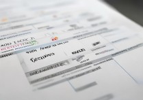 专科学校艺术类最新排名有哪些，哪个专科学校艺术专业好？