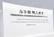 宁夏大学新生录取结果什么时候公布？录取查询入口在哪里