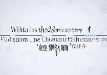 成都大学今年录取分是多少？成都大学录取分数线是多少？