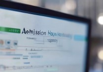 同济大学录取进度查询，同济大学录取进度什么时候公布