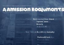 海军工程大学录取条件有哪些，普通学生多少分能上？