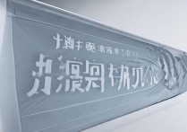 四川警察专科学校在全国排名如何？全国各专科警察学校排名榜揭晓！