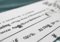 东南大学山东录取成绩是多少，最低多少分能考上？