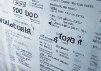 中国专科学校最新排名榜？2026 年中国专科学校排行榜前 100 名有哪些？