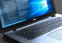 戴尔灵越5570装win7显卡安装问题