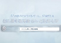 大学是否录取在哪里看，高考录取结果查询官网入口