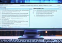 win7硬盘安装方法