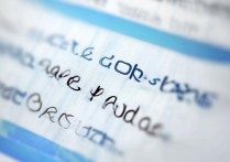 2017 年山东高考各批次录取分数线是多少？历年山东高考各批次录取分数线