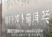 兰州大学2017招生分数线