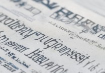 邯郸大学单招录取成绩是多少，多少分能考上？