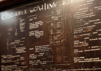 职业学院干部公示名单有哪些？最新干部任命公示查询入口