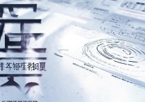 江苏师范大学广西录取分数线是多少，广西考生多少分能上？