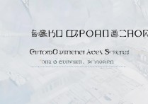 成都大学贵州录取分是多少？成都大学在贵州历年录取分数线
