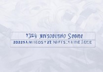 固始大学录取分数是多少？2026年录取分数线是多少分？