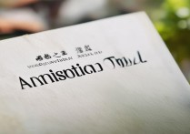 2023年广东大学大专录取时间确定了吗？官方具体时间表在哪查看？