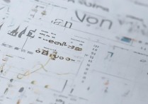 中央大学录取分数线是多少？2026报考要多少分？